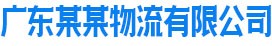 安博首页